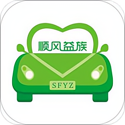 顺风益族最新版