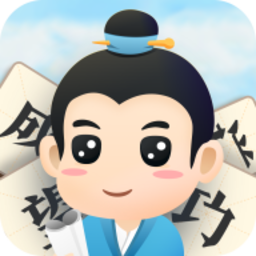 成语保卫战红包版