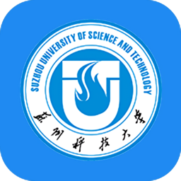 苏州科技大学智慧苏科app下载