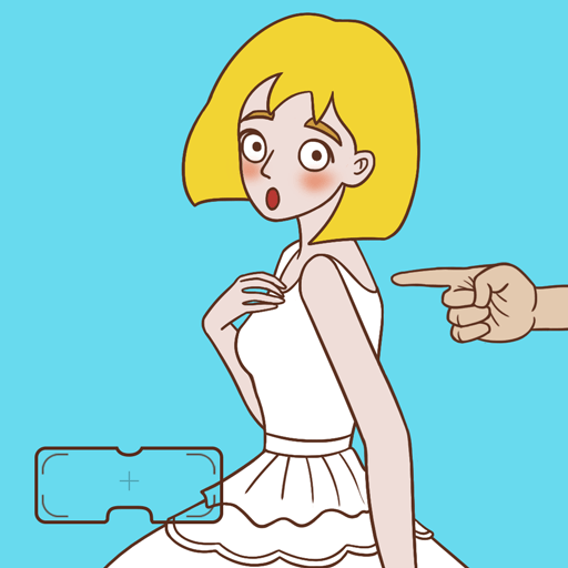 脑洞之王手游下载