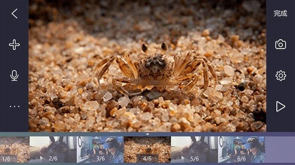 frame advance逐帧播放 v2.1.3 安卓版0