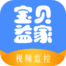 宝贝益家app