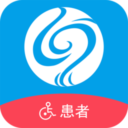 华易医疗服务平台最新版