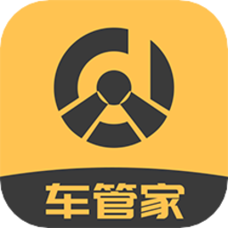 大昌车管家最新版