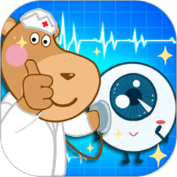 宝宝爱眼睛手机版