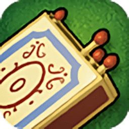 火柴拼图数学游戏下载