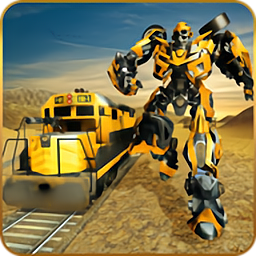 内燃火车变形金刚手游