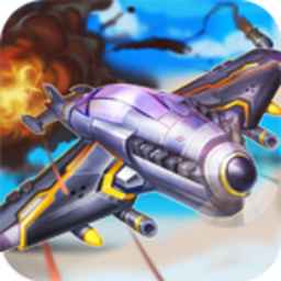 同城游战机1942最新免费版