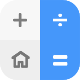 计算器计算机器app