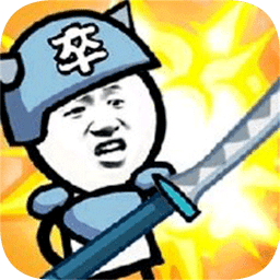 暴走表情包逃脱最新版本