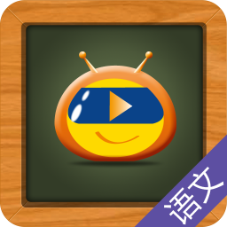 语文知识手册高中版