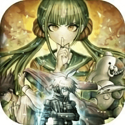 新弹丸论破v3中文版