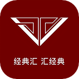 掌中经典app