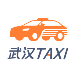 武汉TAXi乘客端