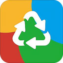 垃圾分类神器软件