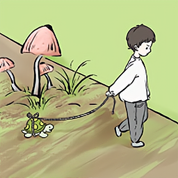 时温的旅行官方版