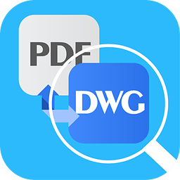 DWG看图大师免费版