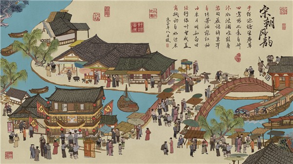 叫我大掌柜：日进斗金最新版 v4.0.3 安卓版2