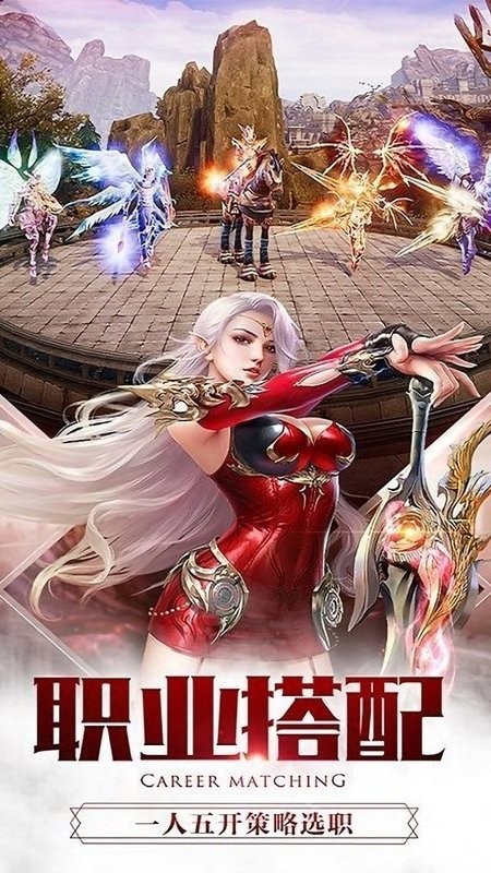 迷失破坏神手游 v1.10.35 安卓版1