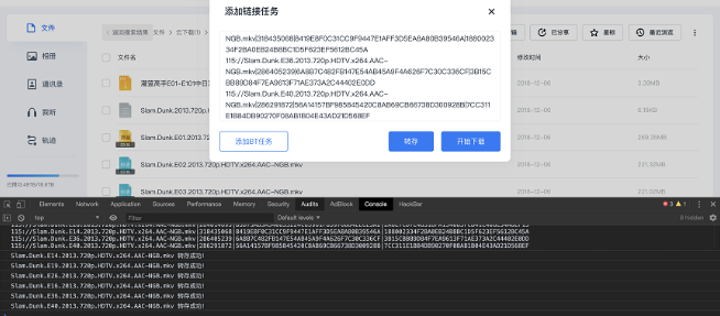 油猴115转存下载 油猴115转存