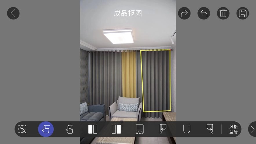 爱智图最新版 v2.20 安卓版1
