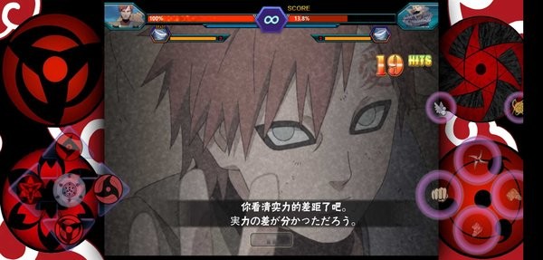 bvn老八改安卓版