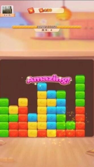 天天来消消游戏下载