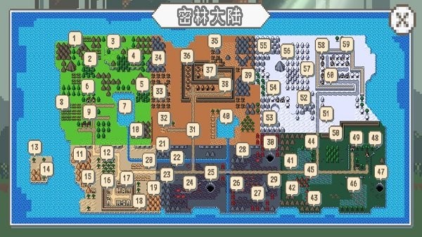 秘境森林冒险队测试版 v1.0.8.1 安卓版 0