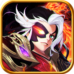 妄想西游折扣平台