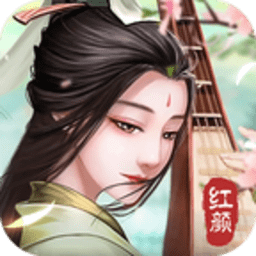 叫我大掌柜知己版手游下载