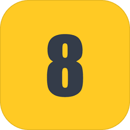 数字解谜小游戏