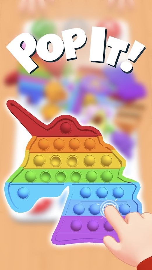 灭鼠先锋免费版