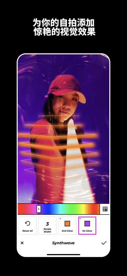 vochi特效视频软件 v3.2.0 安卓版1