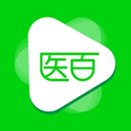 医百互动视频会议app