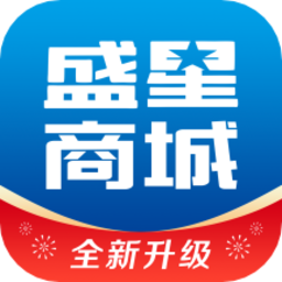 盛星商城app