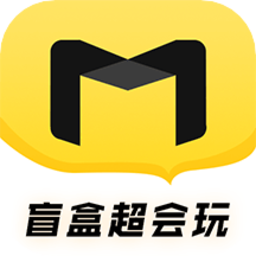 盲盒超会玩软件