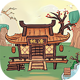 悠悠桃源红包版