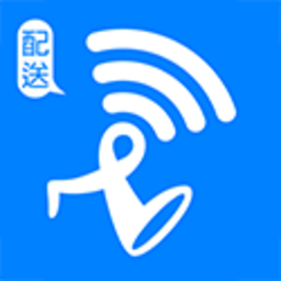 呼叫跑腿骑手版