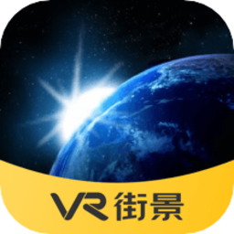 VR手机街景地图最新版