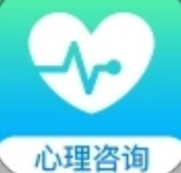 心理咨询完整版