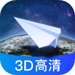 全球街景地图在线浏览