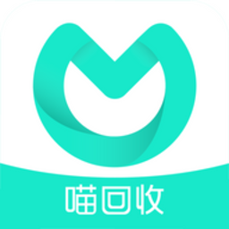 喵回收免费版