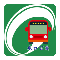 龙口掌上公交客户端最新版