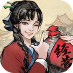 开店模拟器游戏