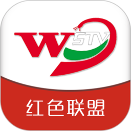 智慧文水官方版