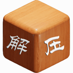 休闲解压盒子游戏下载