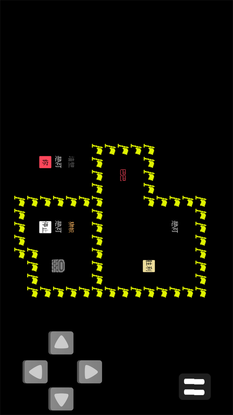 巴巴是你手机版 v1.0.1 官方版 1