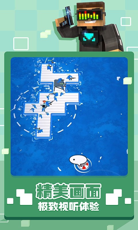 召唤神枪手游戏 v1.2.1 安卓版2