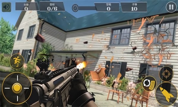 拆房子解压手游 v1.0 安卓版1