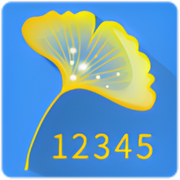 成都12345网上投诉平台